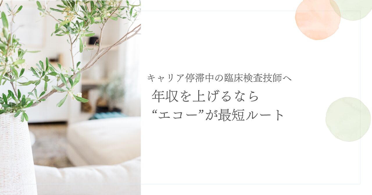 公式サイトはこちら